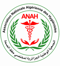 Logo ANAH_20250516_153431_0000